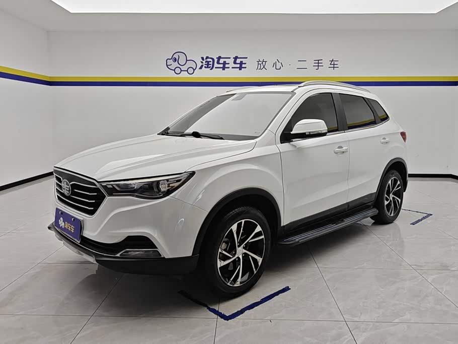 Bestune X40